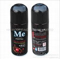 wholesale car spray perfume , Cologne car spray air freshener , airosel spray pe 1