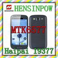 I9377 Phone MTK6577 Android 4.0 