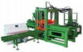 QFT3-20 automatic concrete paving block making machine 1