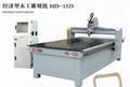 Two-Heads CNC Woodworking Machine