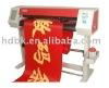 Banner Printer Machine 1100