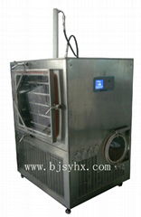 Pharmaceutical Freezing Dryer