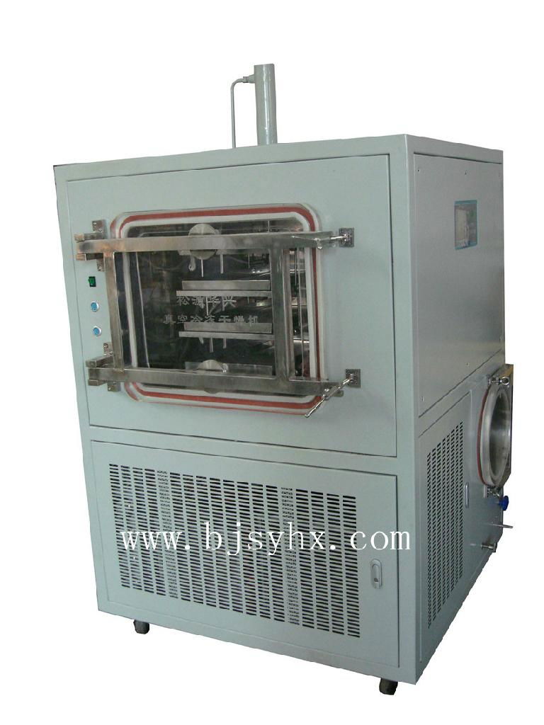Food Process Drying Machine