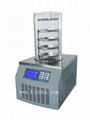 Lab Vacuum Freezing Dryer 1