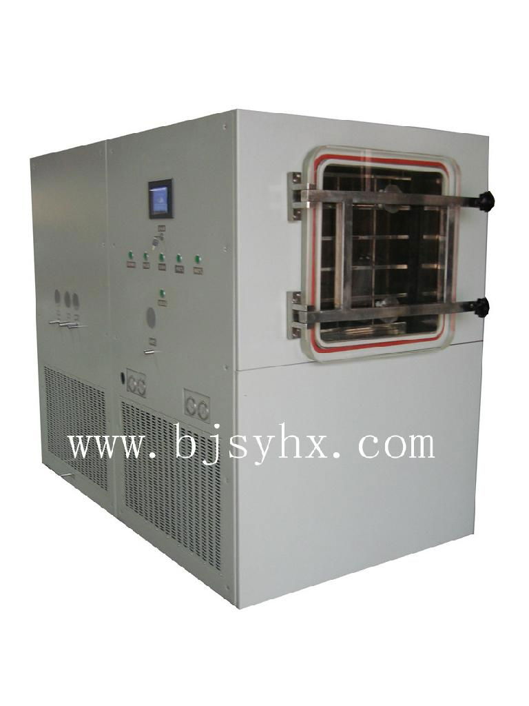 Vacuum Freeze Dryer