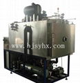 Vaccum Freeze Drying Machine 1