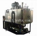 Vaccum Freeze Drying Machine 2