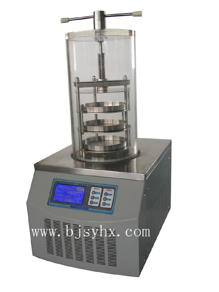 vacuum freeze dryer  2