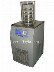 Lab Vacuum Lyophilizer