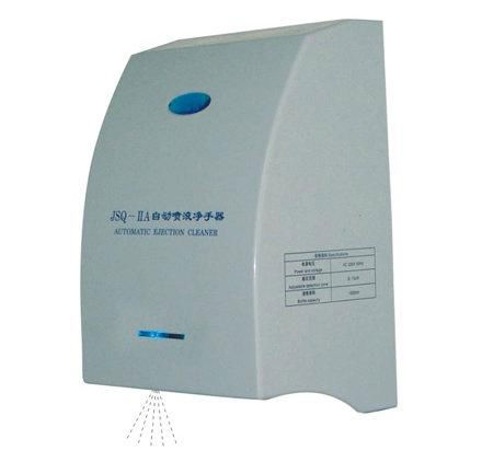 automatic sensing hand washer