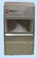 Snowflake Ice Making Machine 3