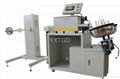 Automatic Cable Cutting Machine/Wire cutting machine