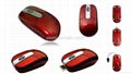 Wired Mouse 1