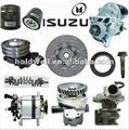 Isuzu NPR parts