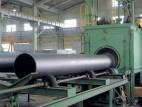 Steel Pipe Outerwall Cleaning Machine