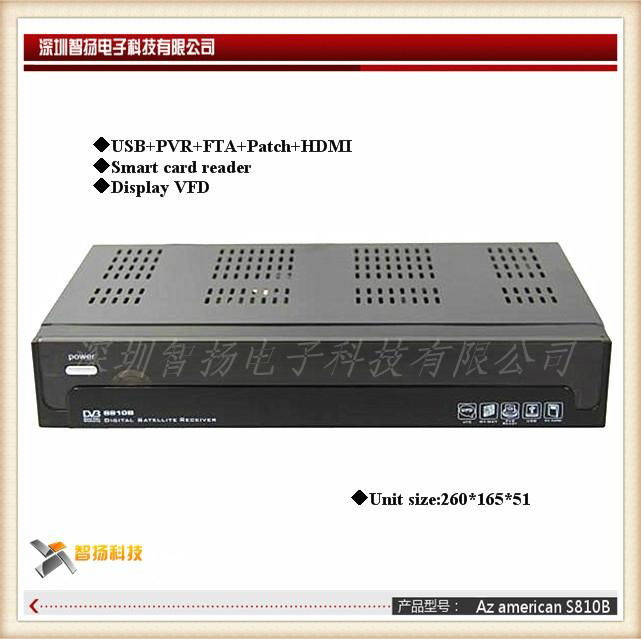 热销南美专用az america s810b 