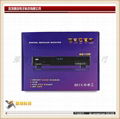 satellite receiver az america s810b  5