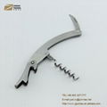 Full Stainless Steel Corkscrew Multi Wine Opener 1