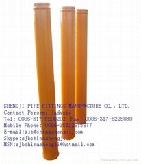 PM concrete pump pipe fittings pipe lower pressure reducing pipe
