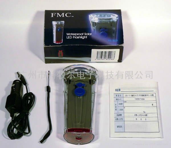  Waterproof Solar LED Light 2