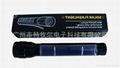 TM-SF02   Aluminum Alloy  Solar LED