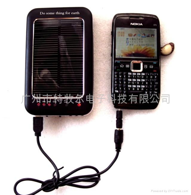 2600mAh Solar Mobile Charger with Flashlight 2