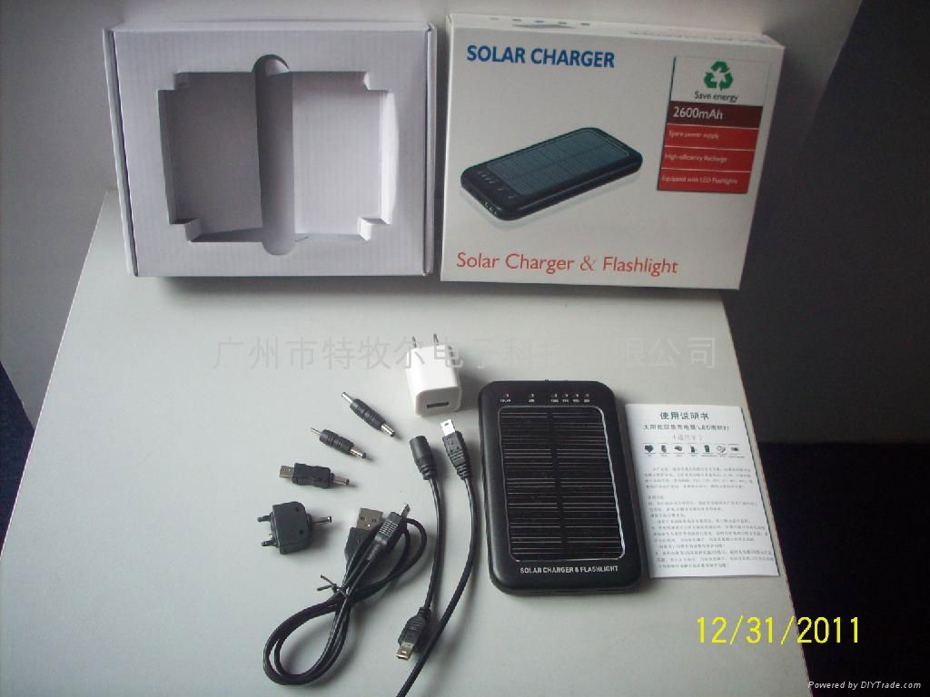 2600mAh Solar Mobile Charger with Flashlight 4