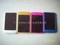 Solar Charger for Mobile Phone 3