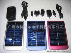 便攜帶大容量太陽能充電器