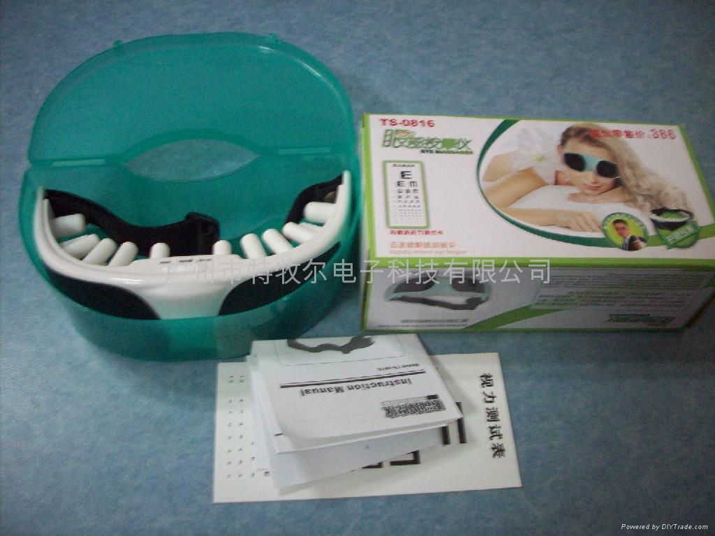 Ts0816Eye protection device, eye nurses massage device,