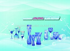 CHUZHOU JINJING GLASS FACTORY