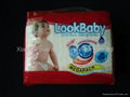 look baby diaper  1