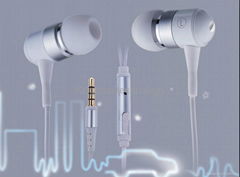 metal earphones, in-ear headphones,