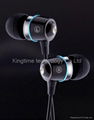 metal earphones, in-ear headphones,