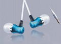 in ear earphones for iphone,ipod, ipad