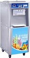 Soft Ice Cream Machine HD812