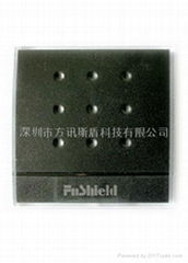 CPU读卡器FnShield门禁读头FS-R7309U