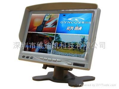 7 inch bus video monitor with 4 spillter picture video