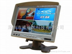 7 inch bus video monitor with 4 spillter picture video