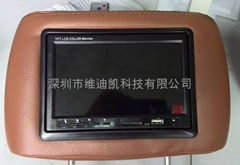 special car headrest monitor,flip down monitor