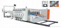 TS-PY HIGH SPEED FLEXO PRINTING & SLOTTING & ROTARY DIE-CUTTING MACHINE