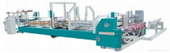 TS-QZD AUTOMATIC FOLDER GLUER