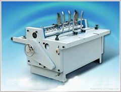 TS-AUTOMATIC CARDBOARD CLAPBOARD MACHINE