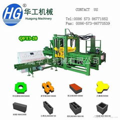 Automatic cement brick making machine