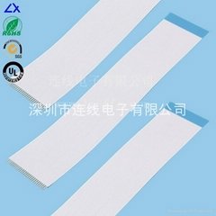Car DVD line MP3FFC ribbon cable 