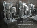 Hydraulic Sesame Oil Mill Machine 2