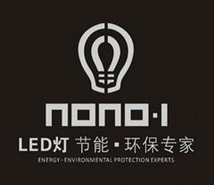 TOP LIGHTING INT CO., LTD