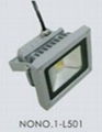 10W  LED flood light