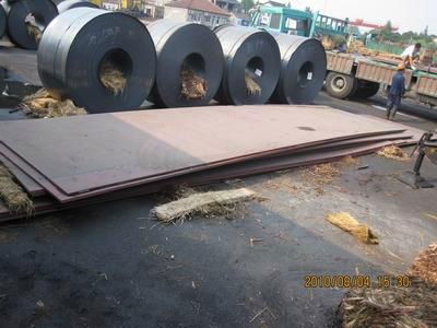 Ship plate DNV Grade DH36 4