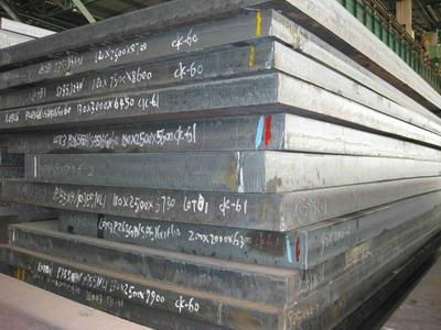 Shipbuilding steel plate NK Grade DH36